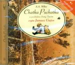 Chatka Puchatka, Alan Alexander Milne audiobook mp3
