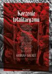 Korzenie totalitaryzmu, Hannah Arendt